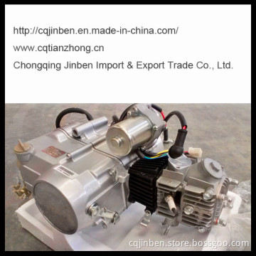 Horizontal Engine 70cc, Manual Clutch, up Electric& Kick Start